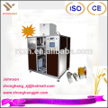 DCS-5F16 type auto rice packing machine price